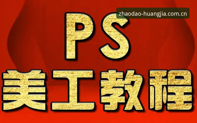 皇家国际在线最新通道获取操作教程与实战指南