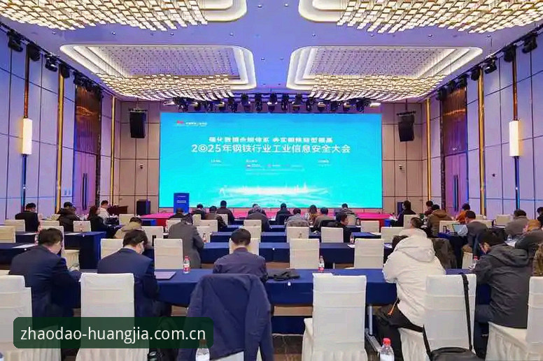 2025皇家国际娱乐真人平台地址最新动态：行业合规化转型下的安全访问指南